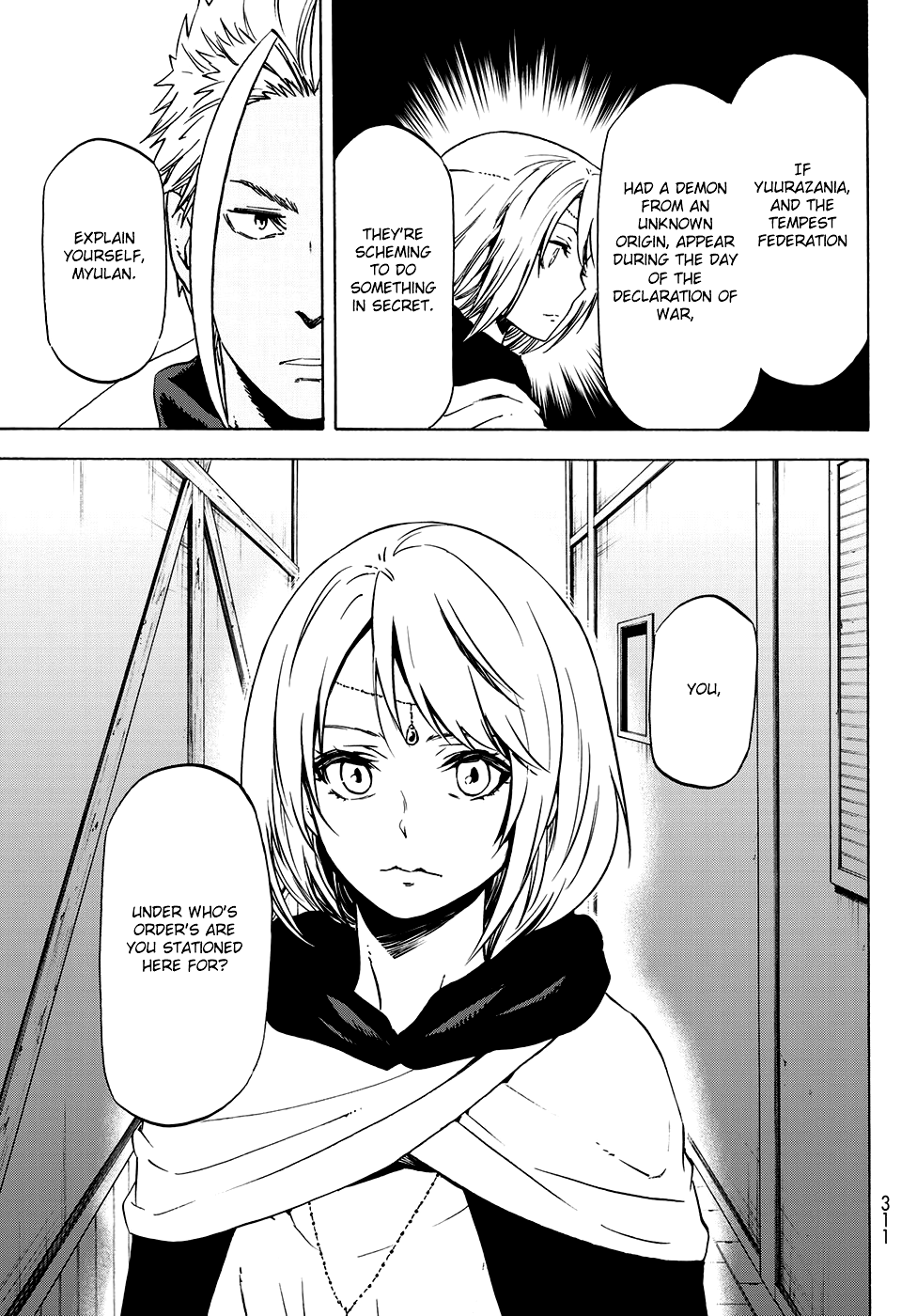 That Time I Got Reincarnated as a Slime, Chapter 58 image 14